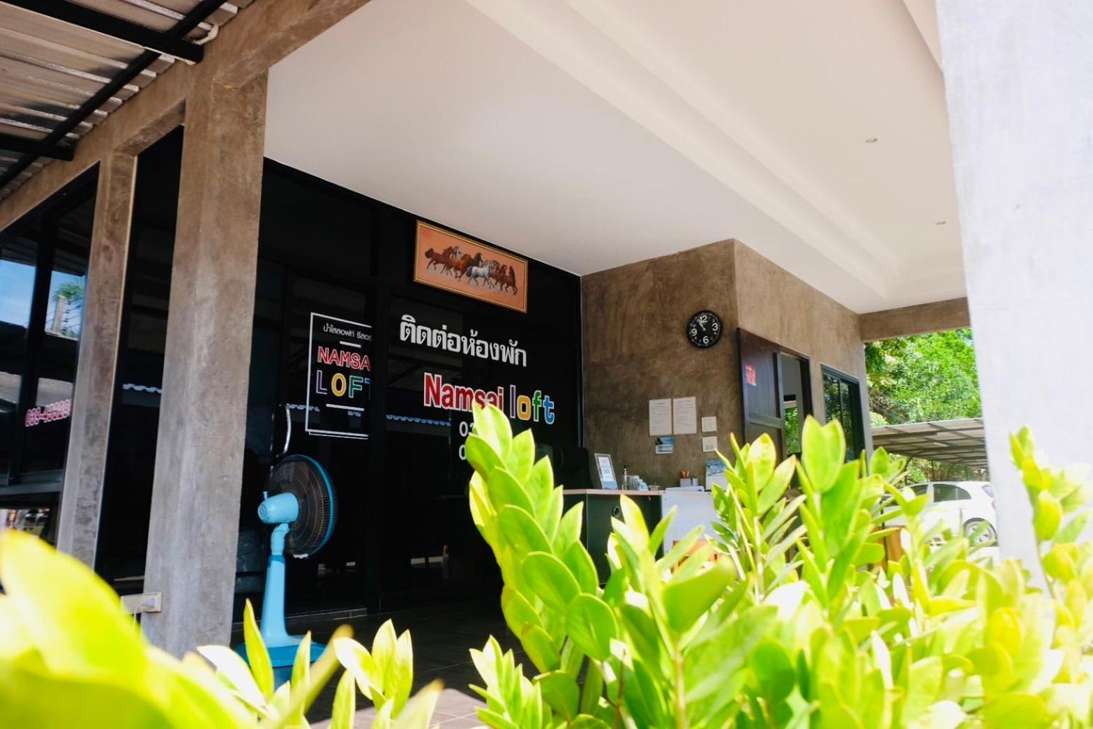 Nam Sai Loft Resort Chao Lao Beach Exterior photo