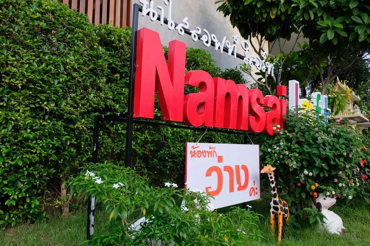 Nam Sai Loft Resort Chao Lao Beach Exterior photo