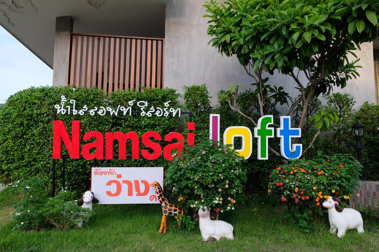 Nam Sai Loft Resort Chao Lao Beach Exterior photo